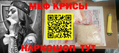 скорость mdpv Ликино-Дулёво
