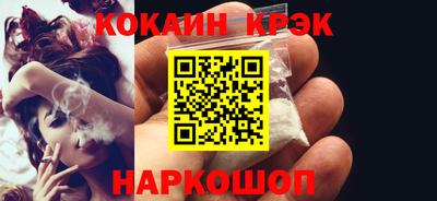 МДМА Лесосибирск