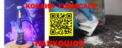 кокс Ливны