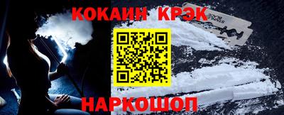 скорость mdpv Ликино-Дулёво