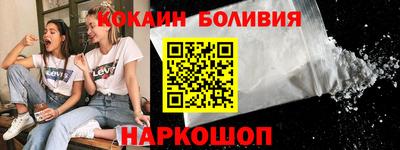скорость mdpv Ликино-Дулёво