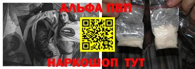 скорость mdpv Ликино-Дулёво
