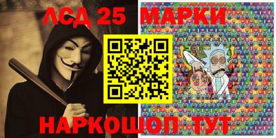 МДМА Лесосибирск