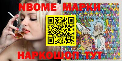 МДМА Лесосибирск