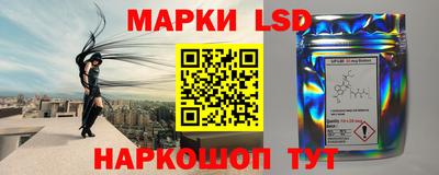 МДМА Лесосибирск