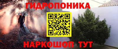 скорость mdpv Ликино-Дулёво