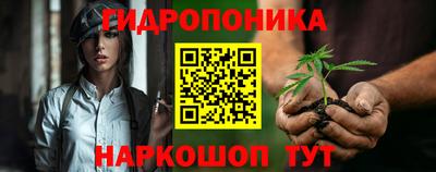 кокс Ливны