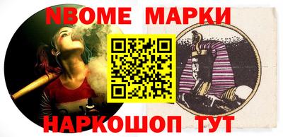 МДМА Лесосибирск