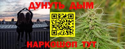 кокс Ливны