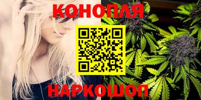 меф Малгобек