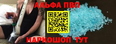 кокс Ливны