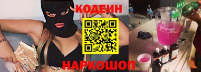 МДМА Лесосибирск