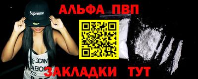 МДМА Лесосибирск
