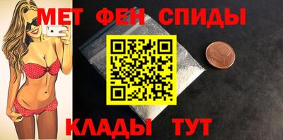 кокс Ливны