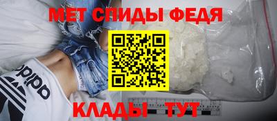 кокс Ливны