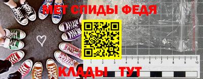 скорость mdpv Ликино-Дулёво