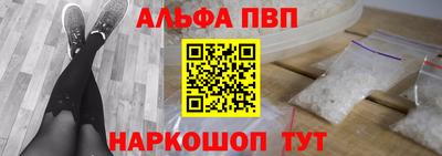 кокс Ливны