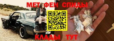 МДМА Лесосибирск