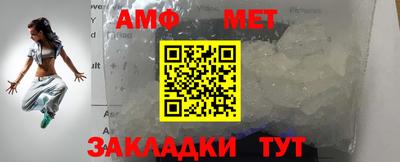 скорость mdpv Ликино-Дулёво