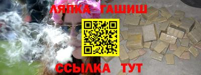 кокс Ливны