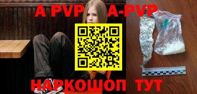 скорость mdpv Ликино-Дулёво