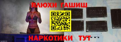 кокс Ливны