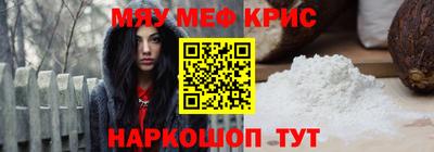гашиш Малоярославец