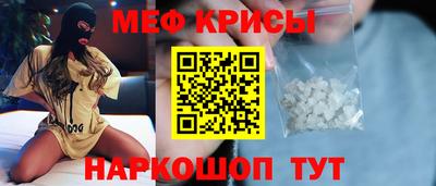 гашиш Малоярославец