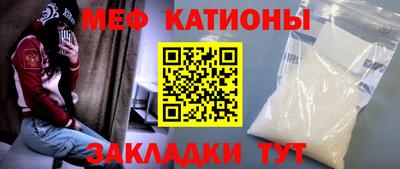 кокс Ливны