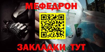 кокс Ливны