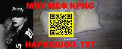 скорость mdpv Ликино-Дулёво