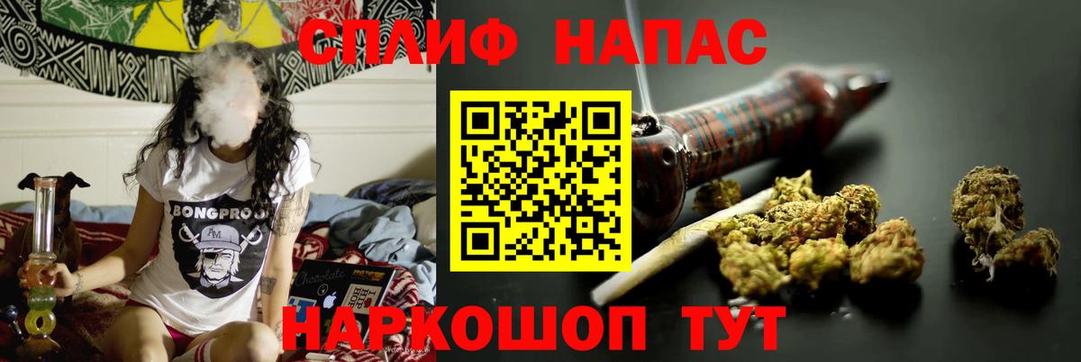 Бошки марихуана гибрид Екатеринбург